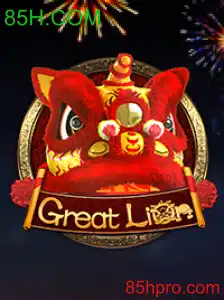 GreatLion